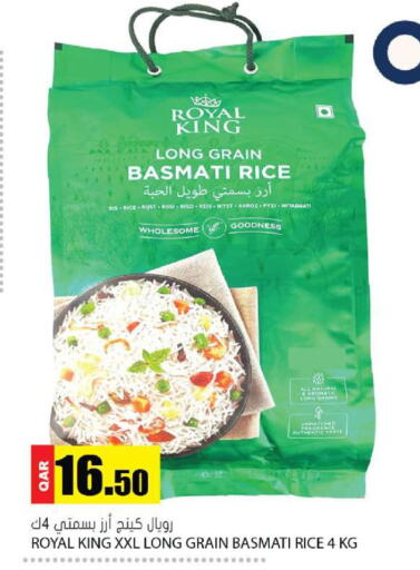 available at Grand Hypermarket in Qatar - Al-Shahaniya