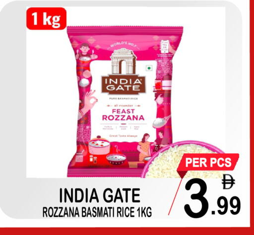 available at جفت بوينت in الإمارات العربية المتحدة , الامارات - دبي