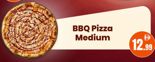 available at مارك & سيف in الإمارات العربية المتحدة , الامارات - الشارقة / عجمان