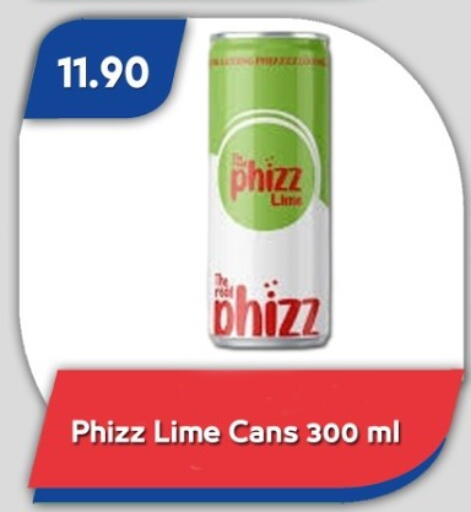 available at باسم ماركت in Egypt - القاهرة