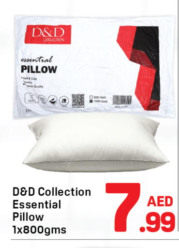 available at دي تو دي in الإمارات العربية المتحدة , الامارات - دبي