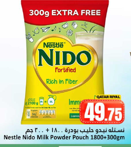 available at Dana Hypermarket in Qatar - Al-Shahaniya