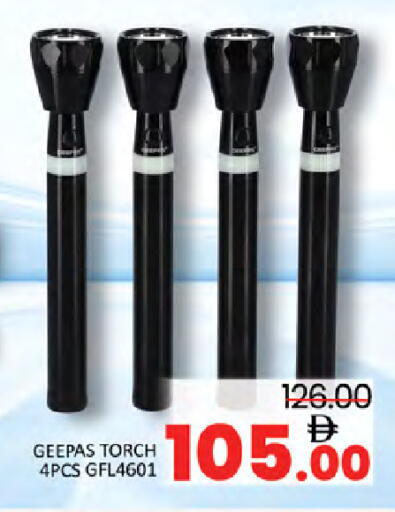 available at المدينة in الإمارات العربية المتحدة , الامارات - دبي