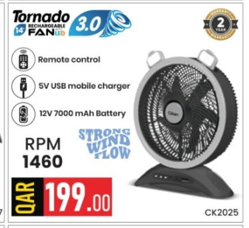 available at Rawabi Hypermarket in Qatar - Al Wakra