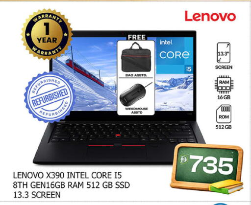 available at سفاري هايبرماركت in الإمارات العربية المتحدة , الامارات - الشارقة / عجمان