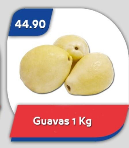 available at باسم ماركت in Egypt - القاهرة