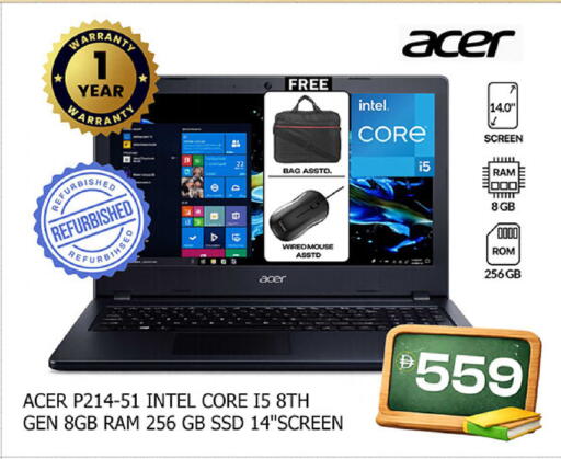 available at سفاري هايبرماركت in الإمارات العربية المتحدة , الامارات - الشارقة / عجمان