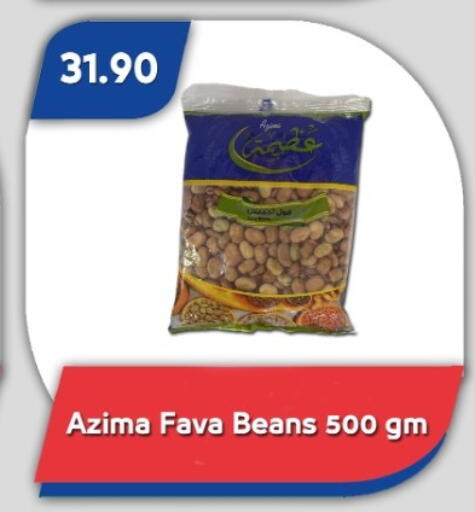 available at Bassem Market in Egypt - Cairo