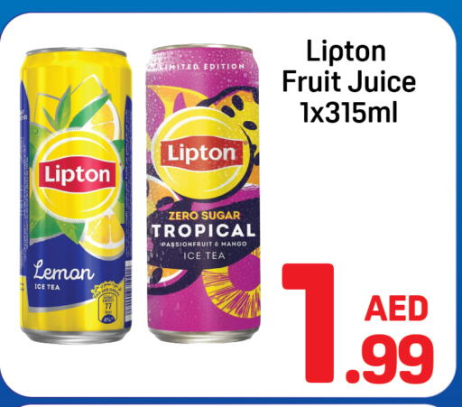 Mango available at دي تو دي in الإمارات العربية المتحدة , الامارات - دبي