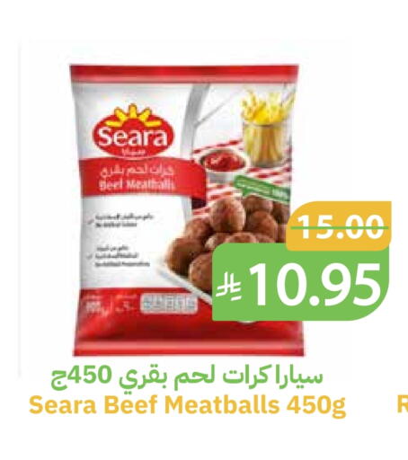 available at Qateba Markets in KSA, Saudi Arabia, Saudi - Buraidah