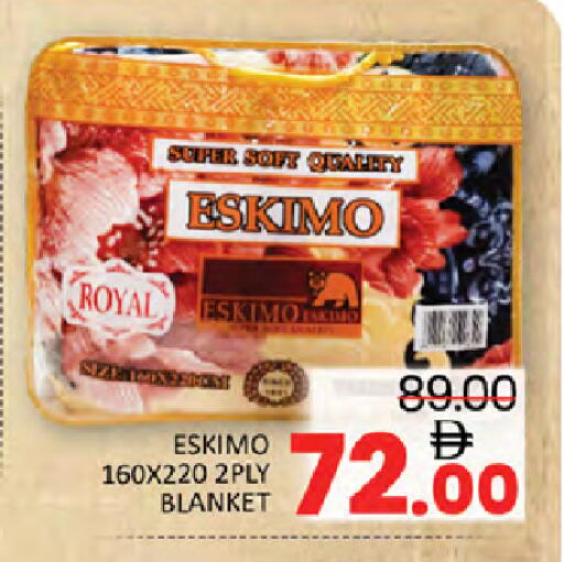 available at المدينة in الإمارات العربية المتحدة , الامارات - دبي