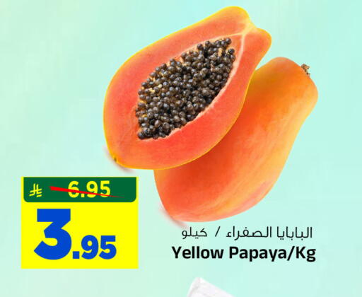 Papaya available at المدينة هايبرماركت in مملكة العربية السعودية, السعودية, سعودية - الرياض