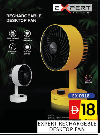 available at المدينة in الإمارات العربية المتحدة , الامارات - الشارقة / عجمان