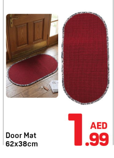 available at دي تو دي in الإمارات العربية المتحدة , الامارات - دبي