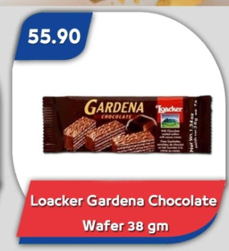 available at Bassem Market in Egypt - Cairo