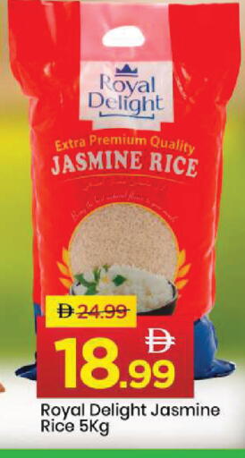 available at مارك & سيف in الإمارات العربية المتحدة , الامارات - أبو ظبي