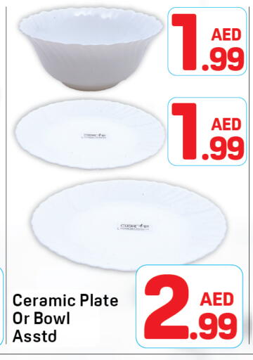 available at دي تو دي in الإمارات العربية المتحدة , الامارات - دبي