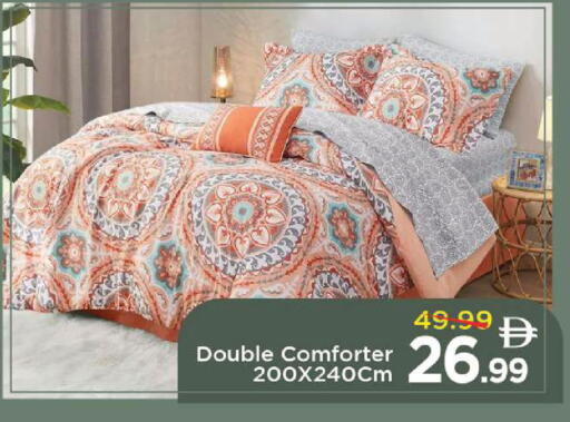 available at مارك & سيف in الإمارات العربية المتحدة , الامارات - أبو ظبي