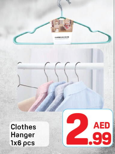 available at دي تو دي in الإمارات العربية المتحدة , الامارات - دبي