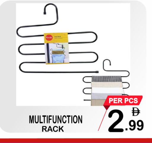 available at جفت بوينت in الإمارات العربية المتحدة , الامارات - دبي