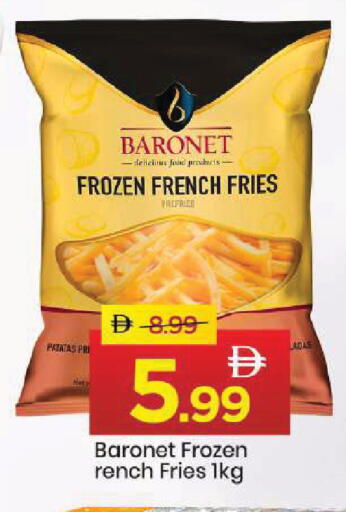 available at مارك & سيف in الإمارات العربية المتحدة , الامارات - أبو ظبي