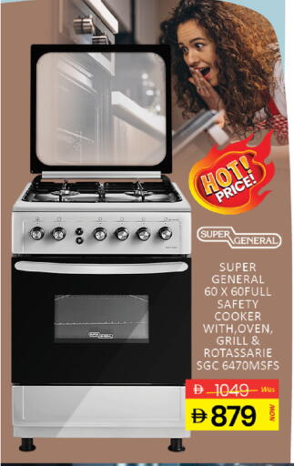 available at المدينة in الإمارات العربية المتحدة , الامارات - دبي