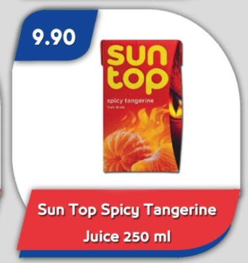 available at باسم ماركت in Egypt - القاهرة