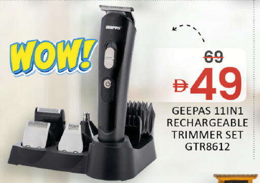 available at المدينة in الإمارات العربية المتحدة , الامارات - دبي