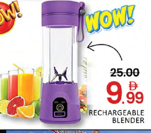 available at المدينة in الإمارات العربية المتحدة , الامارات - دبي