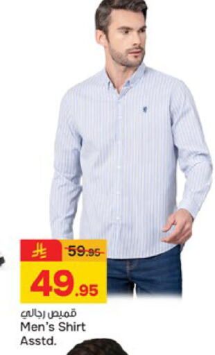 available at  باريس هايبرماركت in مملكة العربية السعودية, السعودية, سعودية - الخبر‎