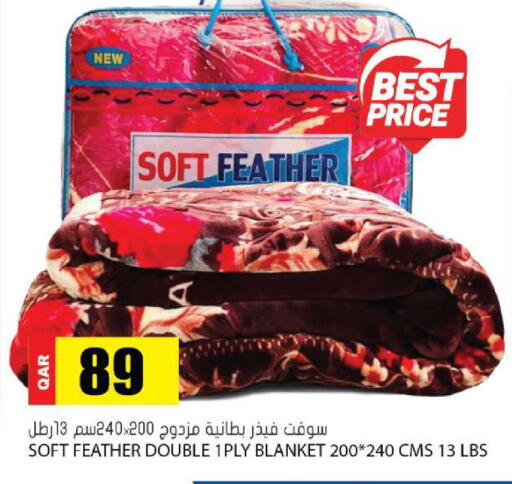 available at جراند هايبرماركت in قطر - الضعاين