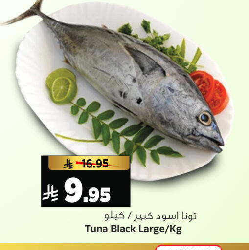 available at المدينة هايبرماركت in مملكة العربية السعودية, السعودية, سعودية - الرياض