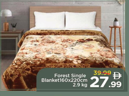 available at مارك & سيف in الإمارات العربية المتحدة , الامارات - أبو ظبي