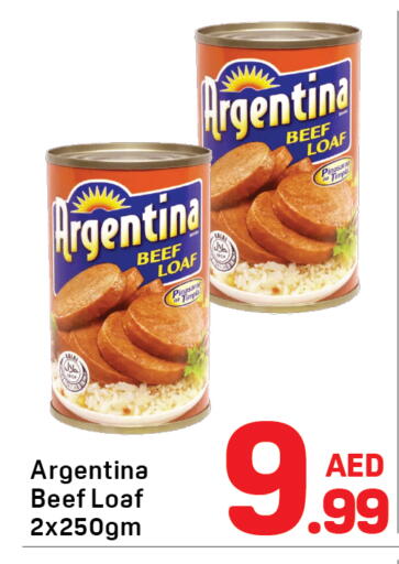 available at دي تو دي in الإمارات العربية المتحدة , الامارات - دبي