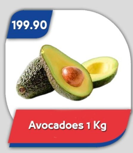 available at باسم ماركت in Egypt - القاهرة