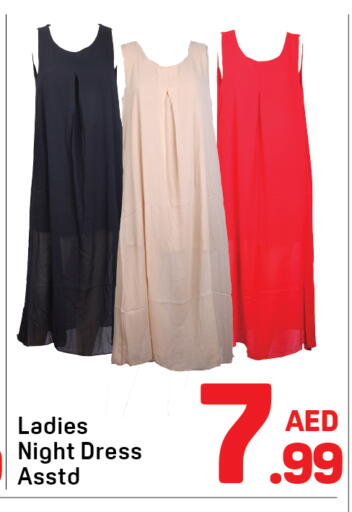 available at دي تو دي in الإمارات العربية المتحدة , الامارات - دبي