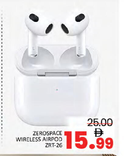 available at المدينة in الإمارات العربية المتحدة , الامارات - دبي