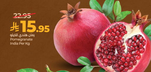 Pomegranate from India available at LULU Hypermarket in KSA, Saudi Arabia, Saudi - Al-Kharj