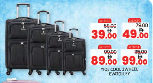 available at المدينة in الإمارات العربية المتحدة , الامارات - دبي