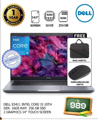 available at سفاري هايبر ماركت in الإمارات العربية المتحدة , الامارات - رَأْس ٱلْخَيْمَة