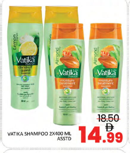 Lemon available at المدينة in الإمارات العربية المتحدة , الامارات - دبي