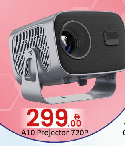 available at Al Madina  in UAE - Dubai