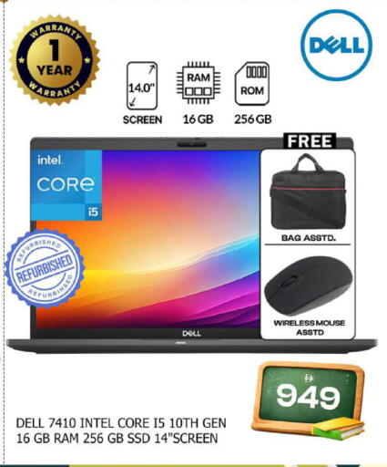 available at سفاري هايبر ماركت in الإمارات العربية المتحدة , الامارات - رَأْس ٱلْخَيْمَة