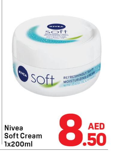 available at دي تو دي in الإمارات العربية المتحدة , الامارات - دبي