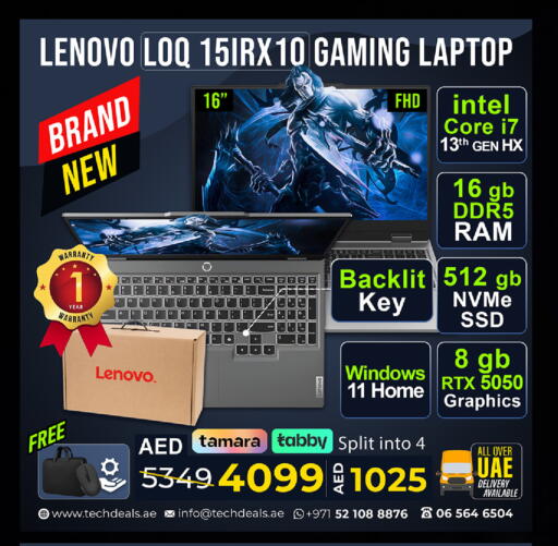 available at TechDeals Electronics Trading in UAE - Abu Dhabi
