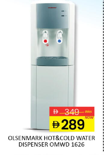 available at المدينة in الإمارات العربية المتحدة , الامارات - دبي