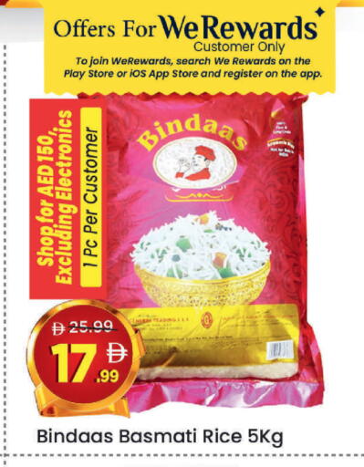 available at مارك & سيف in الإمارات العربية المتحدة , الامارات - أبو ظبي