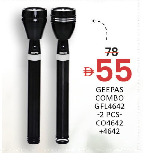 available at Al Madina  in UAE - Dubai