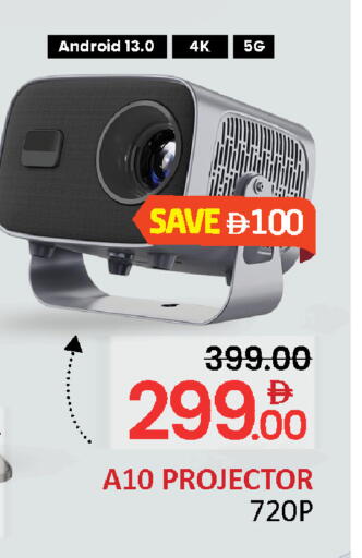 available at Al Madina  in UAE - Dubai