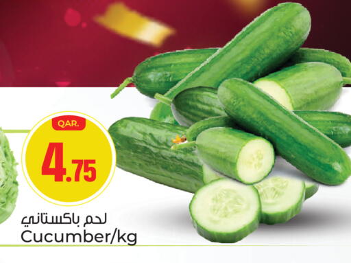Cucumber available at باريس هايبرماركت in قطر - الدوحة